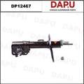 DP12467 Shock Absorber — DAPU AUTO PARTS