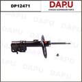 DP12471 Shock Absorber — DAPU AUTO PARTS