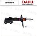 DP12480 Shock Absorber — DAPU AUTO PARTS