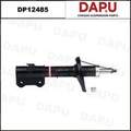 DP12485 Shock Absorber — DAPU AUTO PARTS