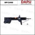 DP12490 Shock Absorber — DAPU AUTO PARTS