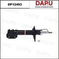 DP12493 Shock Absorber — DAPU AUTO PARTS