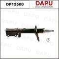 DP12500 Shock Absorber — DAPU AUTO PARTS