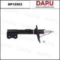 DP12503 Shock Absorber — DAPU AUTO PARTS