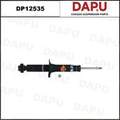 DP12535 Shock Absorber — DAPU AUTO PARTS