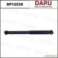 DP12539 Shock Absorber — DAPU AUTO PARTS