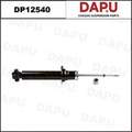 DP12540 Shock Absorber — DAPU AUTO PARTS