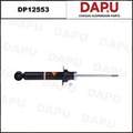 DP12553 Shock Absorber — DAPU AUTO PARTS