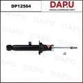 DP12564 Shock Absorber — DAPU AUTO PARTS