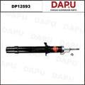 DP12593 Shock Absorber — DAPU AUTO PARTS