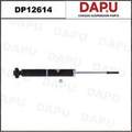 DP12614 Shock Absorber — DAPU AUTO PARTS