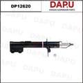 DP12620 Shock Absorber — DAPU AUTO PARTS