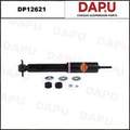 DP12621 Shock Absorber — DAPU AUTO PARTS