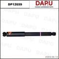 DP12659 Shock Absorber — DAPU AUTO PARTS