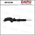 DP12700 Shock Absorber — DAPU AUTO PARTS