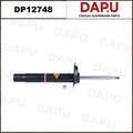 DP12748 Shock Absorber — DAPU AUTO PARTS