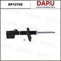 DP12769 Shock Absorber — DAPU AUTO PARTS