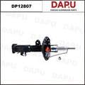 DP12807 Shock Absorber — DAPU AUTO PARTS