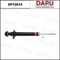 DP12814 Shock Absorber — DAPU AUTO PARTS