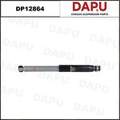 DP12864 Shock Absorber — DAPU AUTO PARTS