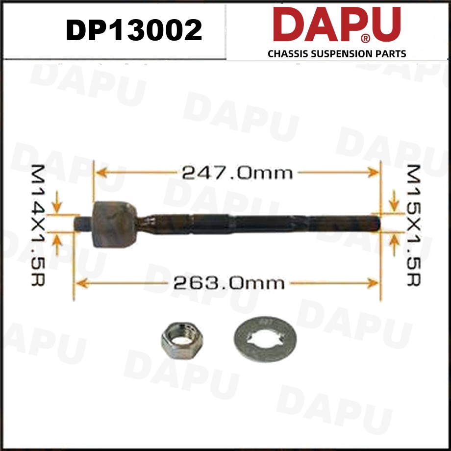 DP13002 Rack End — DAPU AUTO PARTS