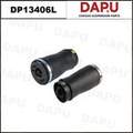 DP13406L Air Spring — DAPU AUTO PARTS