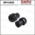 DP13425 Air Spring — DAPU AUTO PARTS
