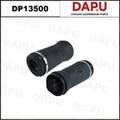 DP13500 Air Spring — DAPU AUTO PARTS