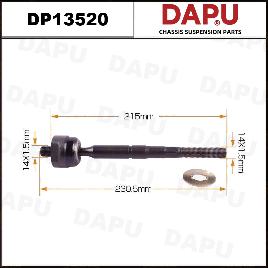 DP13520 Rack End — DAPU AUTO PARTS