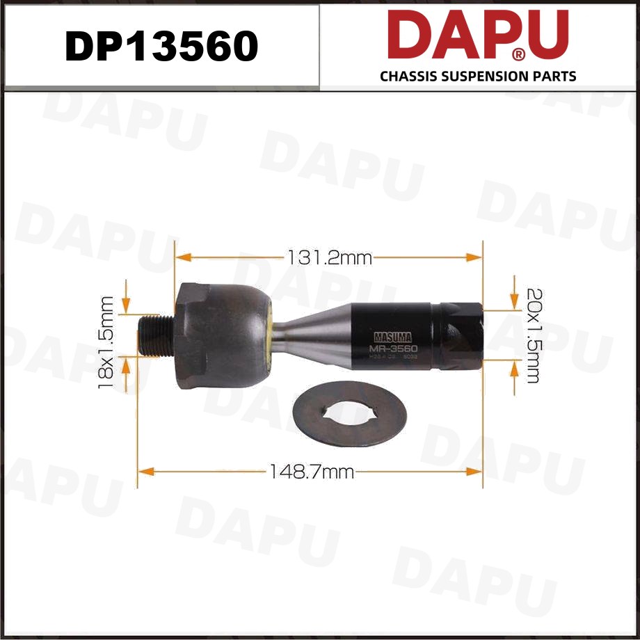 DP13560 Rack End — DAPU AUTO PARTS