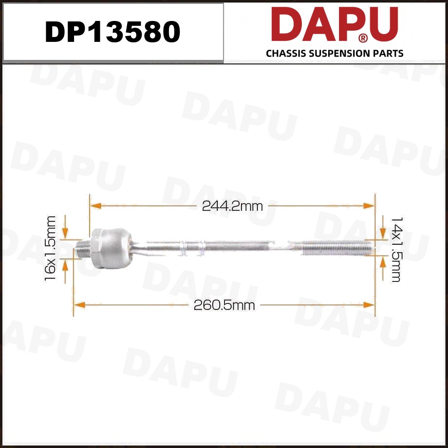 DP13580 Rack End — DAPU AUTO PARTS