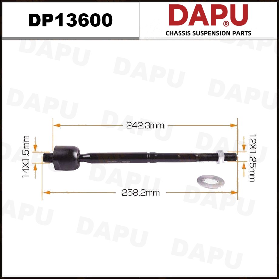 DP13600 Rack End — DAPU AUTO PARTS
