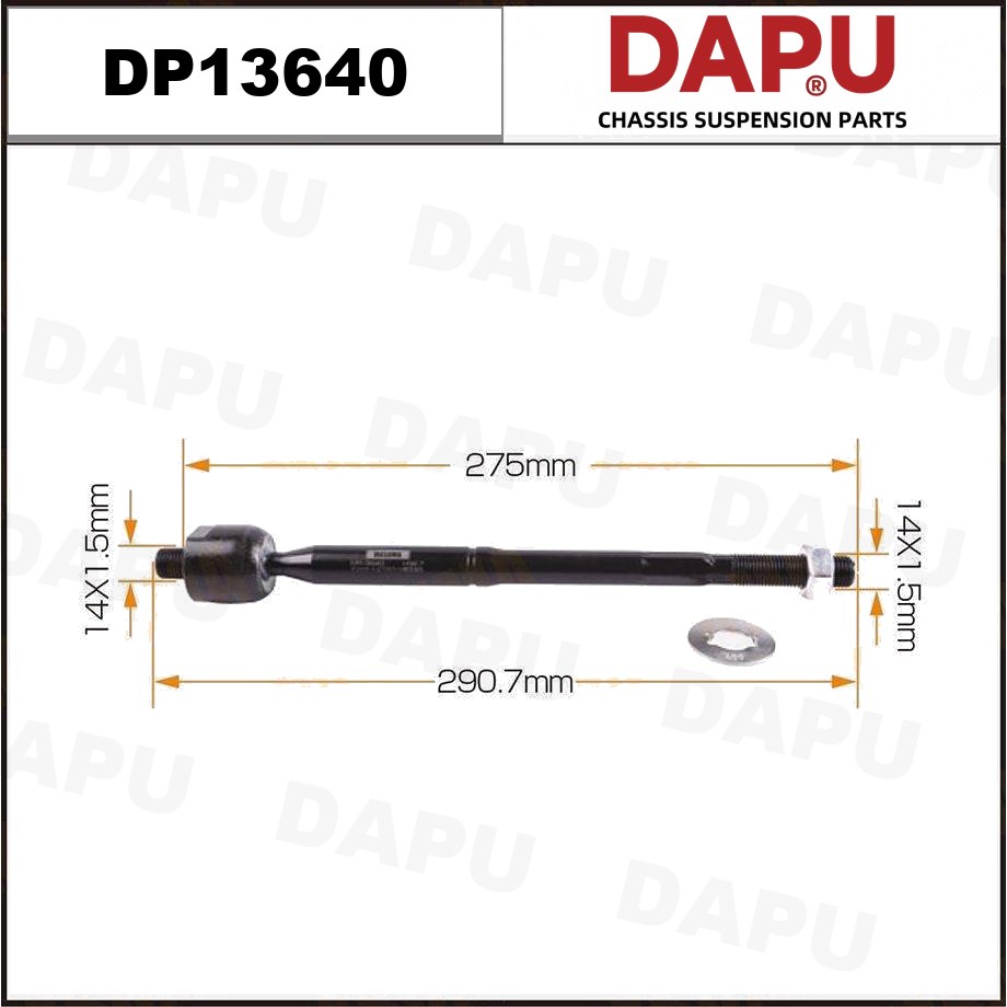 DP13640 Rack End — DAPU AUTO PARTS