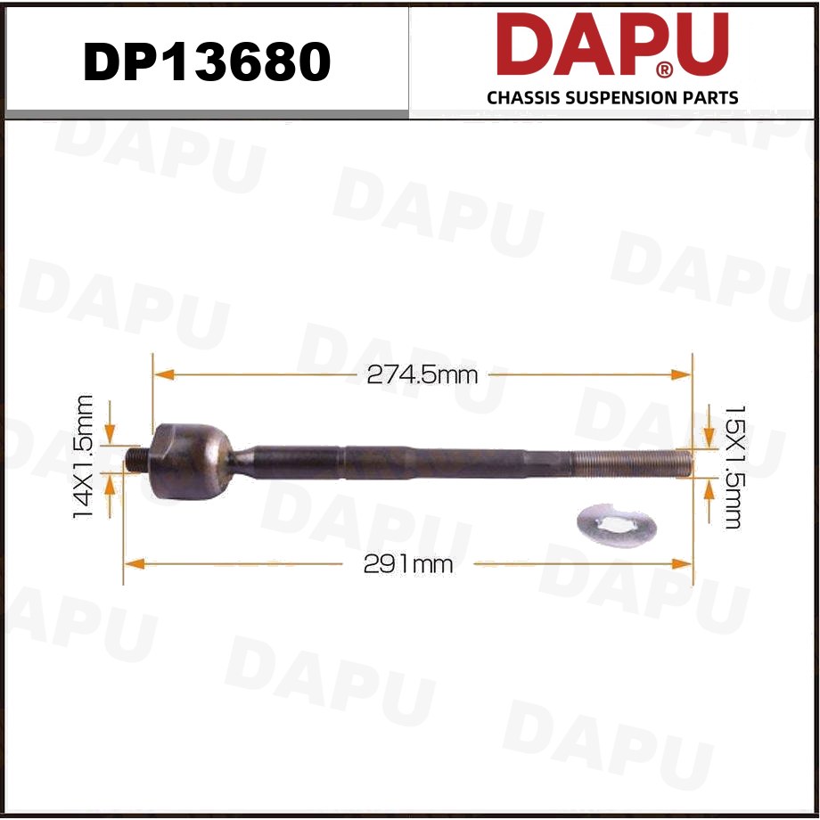 DP13680 Rack End — DAPU AUTO PARTS