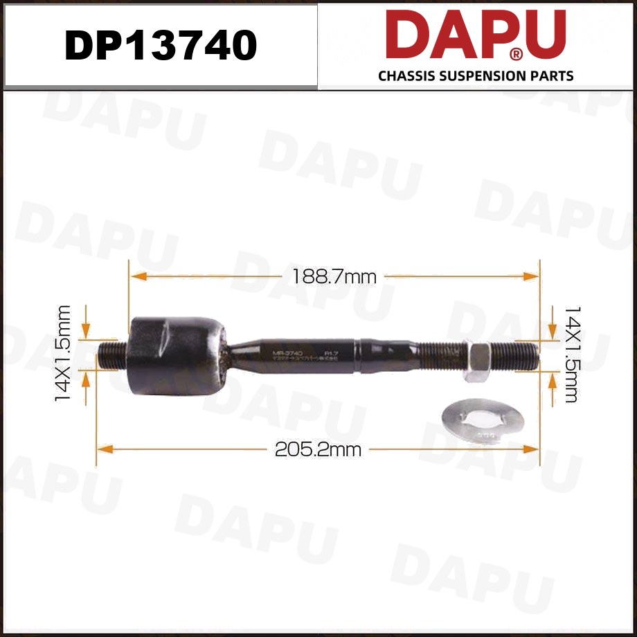 DP13740 Rack End — DAPU AUTO PARTS