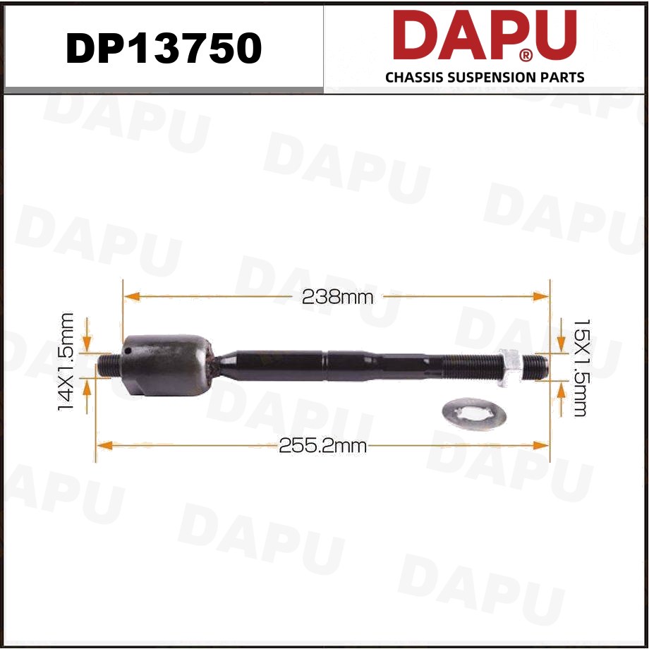 DP13750 Rack End — DAPU AUTO PARTS