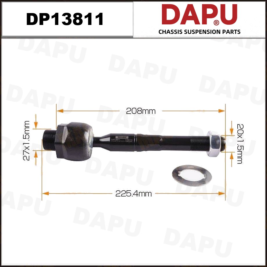 DP13811 Rack End — DAPU AUTO PARTS