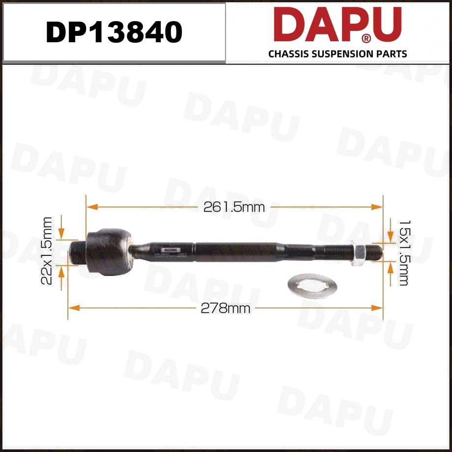 DP13840 Rack End — DAPU AUTO PARTS