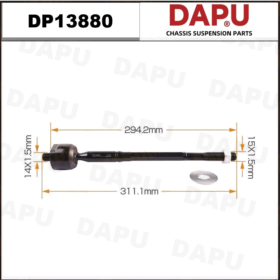 DP13880 Rack End — DAPU AUTO PARTS