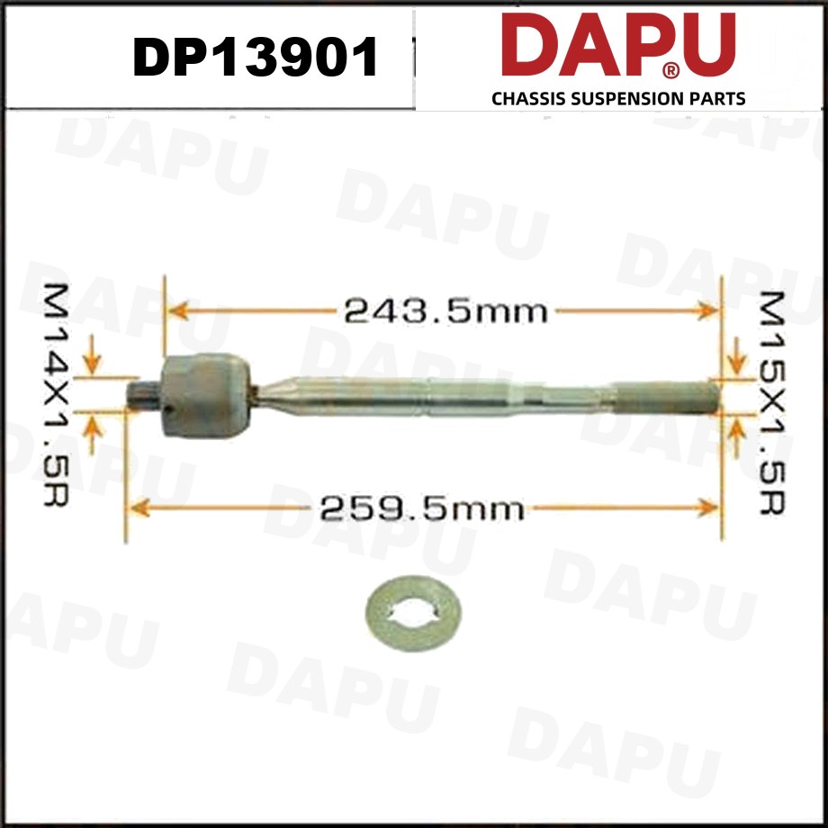 DP13901 Rack End — DAPU AUTO PARTS
