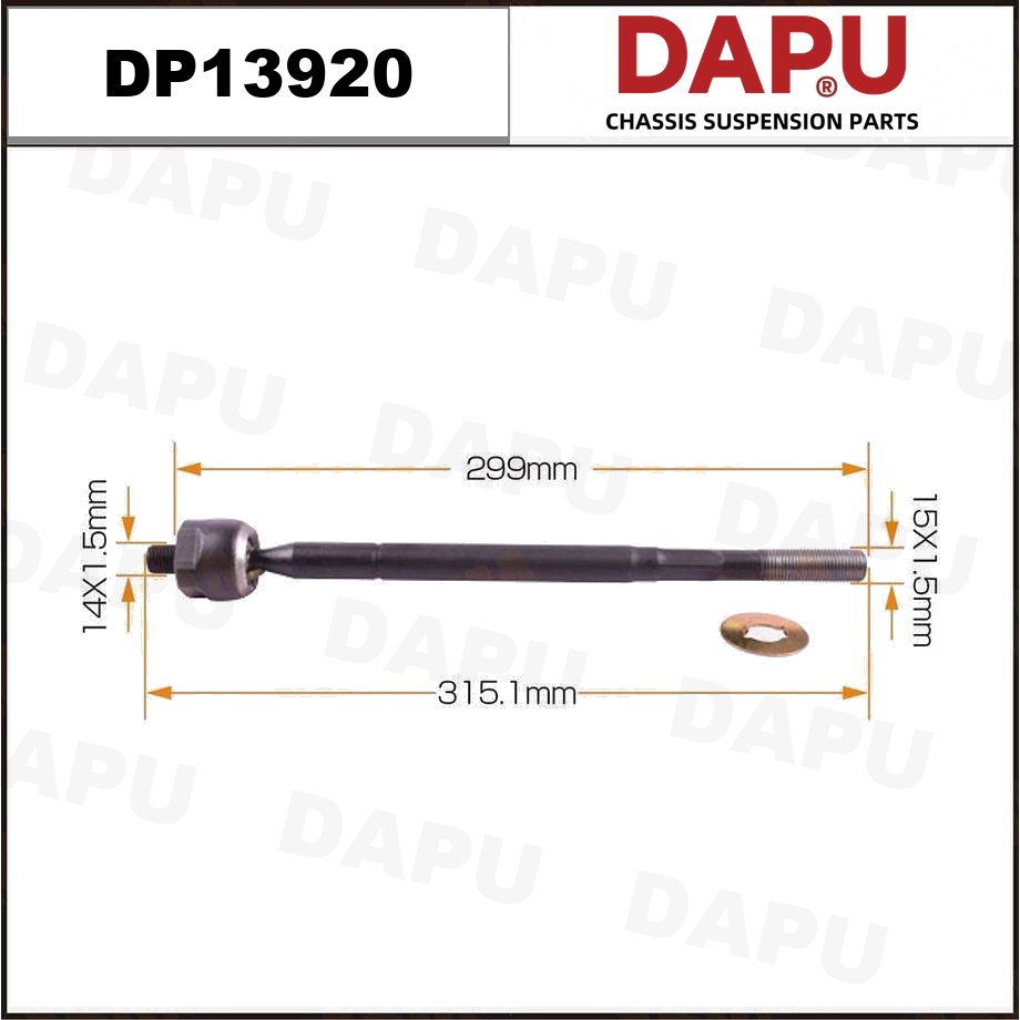 DP13920 Rack End — DAPU AUTO PARTS