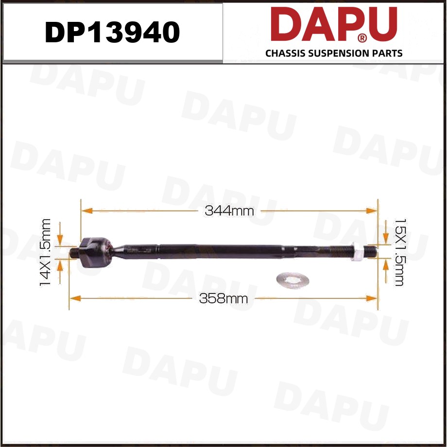 DP13940 Rack End — DAPU AUTO PARTS