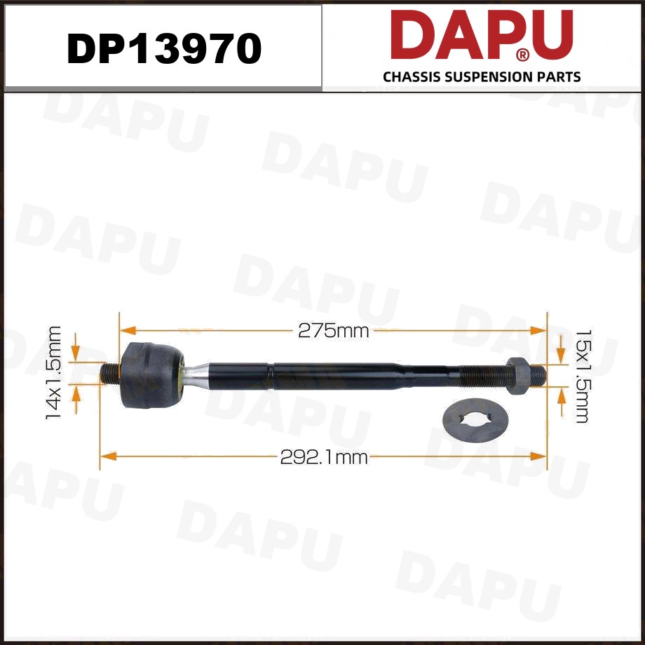 DP13970 Rack End — DAPU AUTO PARTS