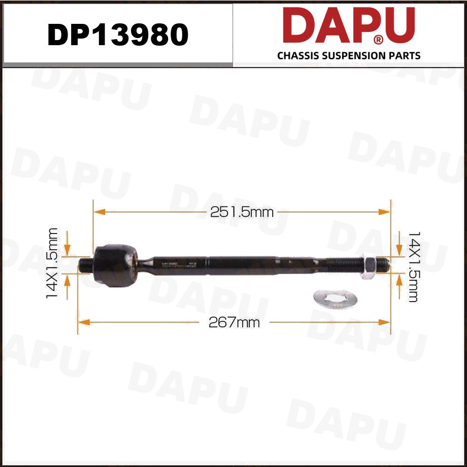 DP13980 Rack End — DAPU AUTO PARTS