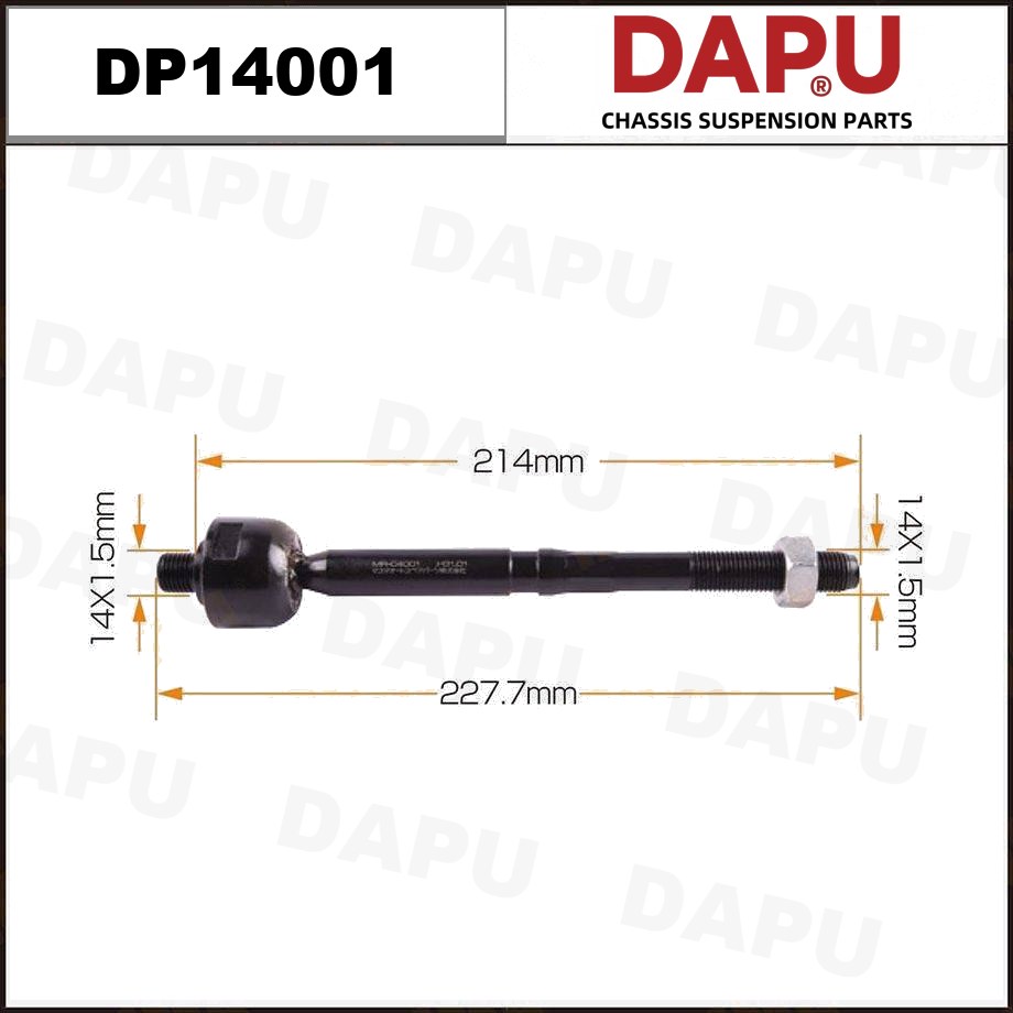 DP14001 Rack End — DAPU AUTO PARTS