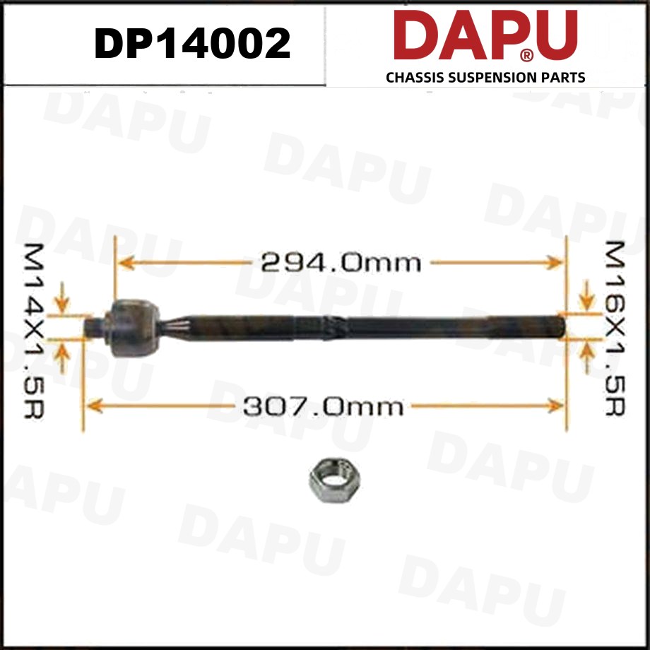 DP14002 Rack End — DAPU AUTO PARTS