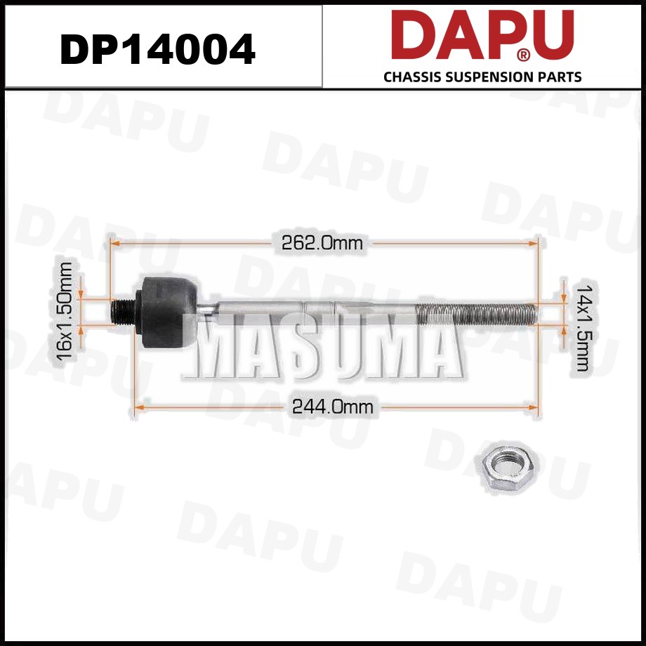 DP14004 Rack End — DAPU AUTO PARTS
