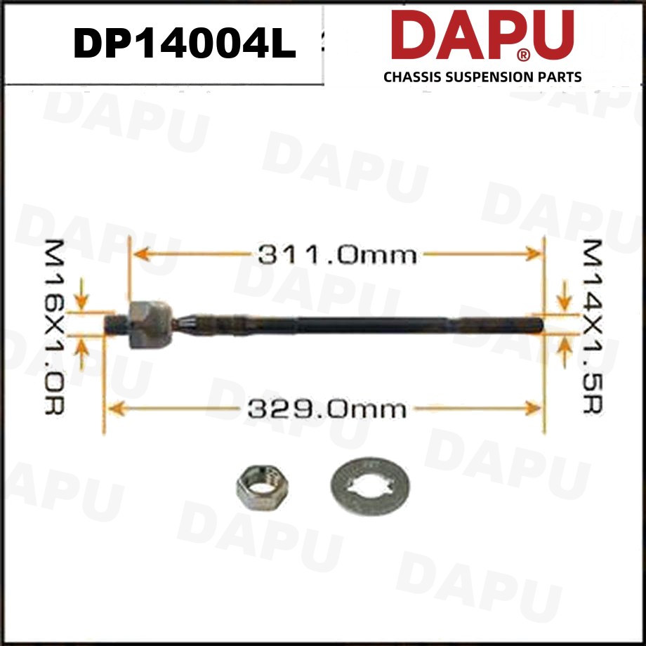 DP14004L Rack End — DAPU AUTO PARTS