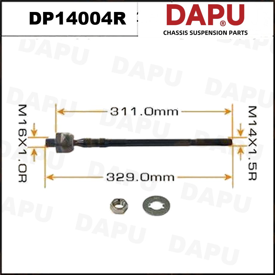 DP14004R Rack End — DAPU AUTO PARTS