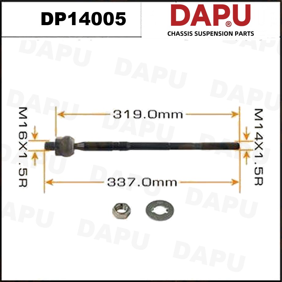 DP14005 Rack End — DAPU AUTO PARTS